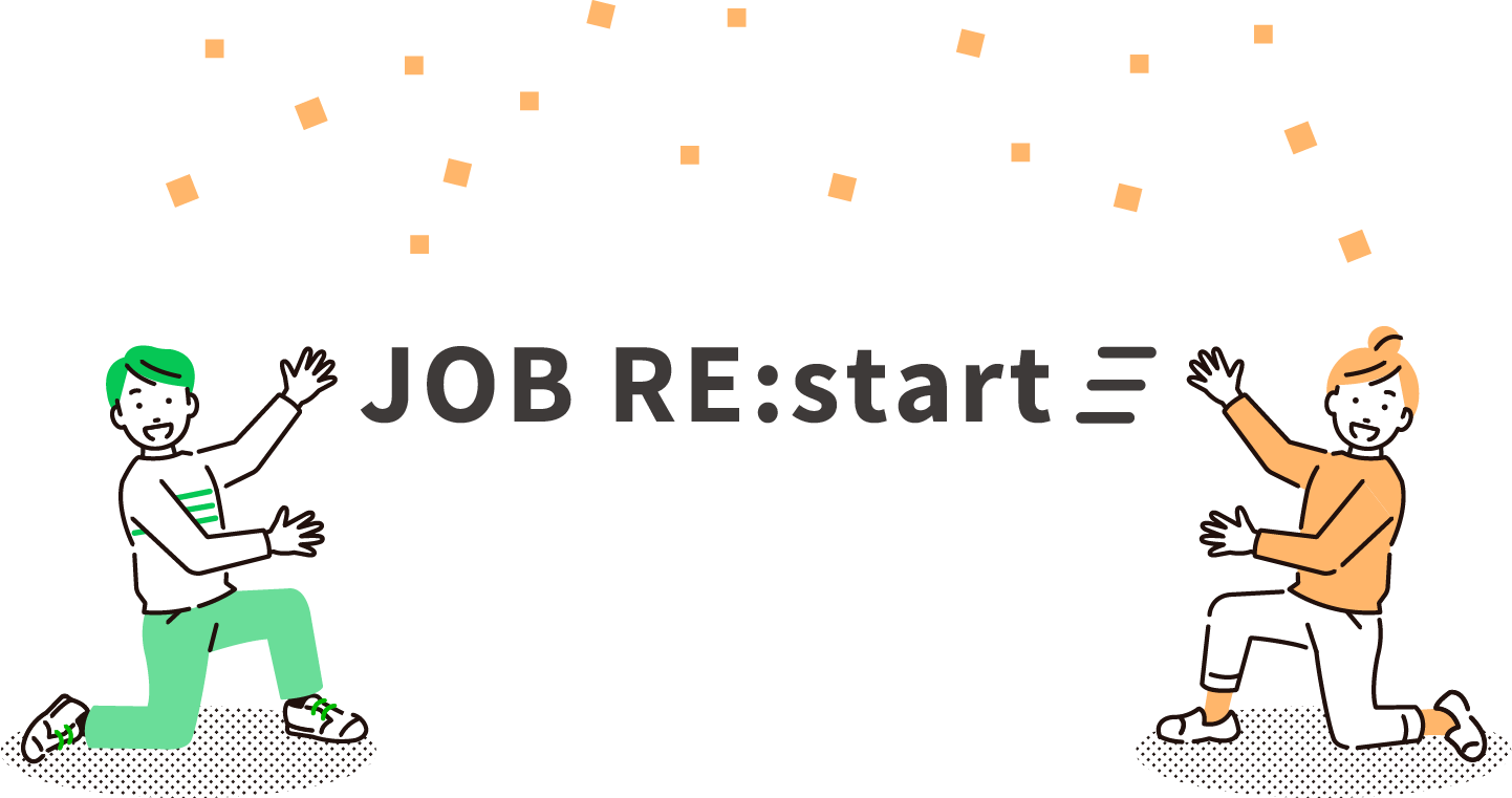 JOB RE:start